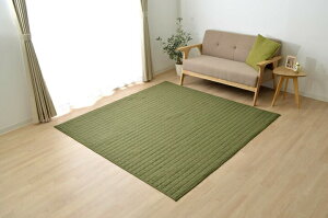 O J[ybg 2 􂦂 n wRx O[ 185×185cm zbgJ[ybgΉ@g[Ή I[V[Y O~ O}bg \ y t[O rO Vv4514029@