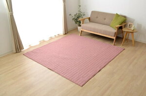 O J[ybg 3 􂦂 n wRx[Y 200×250cm zbgJ[ybgΉ@g[Ή I[V[Y O~ O}bg \ y t[O rO Vv4514239@IK45