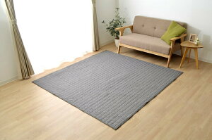 O J[ybg 2 􂦂 n wRx O[ 185×185cm zbgJ[ybgΉ@g[Ή I[V[Y O~ O}bg \ y t[O rO Vv4514079@IK4