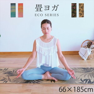 [Y K}bg Ygp 􃈃K XJCV[ RO 66×185cm ړI}bg KO zbgK 킢 Y fUC fUC   bNX W t@bV t@bV