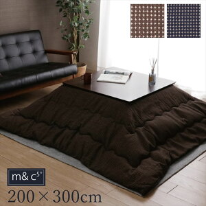 yYiz}CNt@Co[|zc Vv×x[VbN 200×300cm uE zc 唻`  |zc TWbt |zcPi ۉ2F CeA  y 