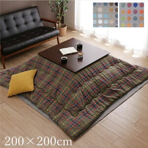 yYiz}CNt@Co[|zc L[g×hbg 200×200cm IW zc `  |zc CFhbg |zcPi ۉ2F CeA  y ȃGl GR 