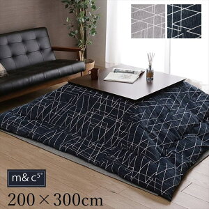 yYiz}CNt@Co[|zc Vv×x[VbN 200×300cm lCr[ zc 唻`  |zc neB |zcPi ۉ2F CeA  y 