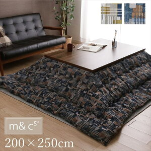 yYiz}CNt@Co[|zc k×Be[W 200×250cm lCr[ zc `  |zc Gl |zcPi ۉ2F CeA  y ȃGl GR