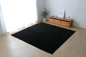 O ` n  ubN 200×250cm ` O J[ybg zbgJ[ybg g[ Ή ~߉H ~zc }bg e rO t[O n Vv 9844543@