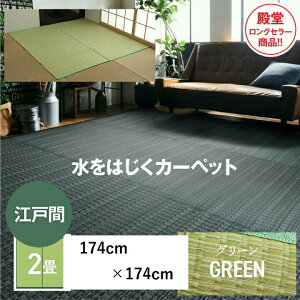 􂦂 PPJ[ybg AEghA ybg O[  􂢉 ې  m a t[O}bg W[V[g O Lv q |vs oJ Wpj[Y