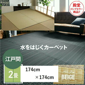 􂦂 PPJ[ybg AEghA ybg x[W 􂢉 ې  m a t[O}bg W[V[g O Lv q |vs oJ Wpj[Y_