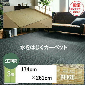 􂦂 PPJ[ybg AEghA ybg x[W 􂢉 ې  m a t[O}bg W[V[g O Lv q |vs oJ Wpj[Y_