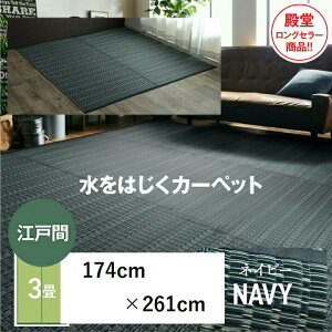 lbgJ[ 􂦂 PPJ[ybg AEghA ybg lCr[ 􂢉 ې  m a t[O}bg W[V[g O Lv q |vs oJ 