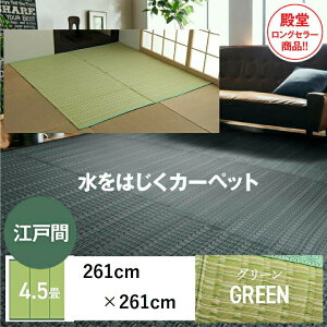 􂦂 PPJ[ybg AEghA ybg O[  􂢉 ې  m a t[O}bg W[V[g O Lv q |vs oJ Wpj[Y