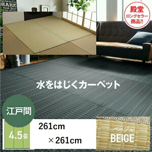 􂦂 PPJ[ybg AEghA ybg x[W 􂢉 ې  m a t[O}bg W[V[g O Lv q |vs oJ Wpj[Y_