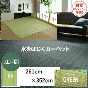 􂦂 PPJ[ybg AEghA ybg  L O[  􂢉 ې  m a t[O}bg W[V[g O Lv q |vs oJ Wpj[