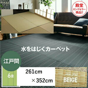 􂦂 PPJ[ybg AEghA ybg  L x[W􂢉 ې  m a t[O}bg W[V[g O Lv q |vs oJ Wpj[Y