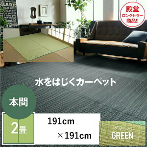 􂦂 PPJ[ybg AEghA ybg O[ 􂢉 ې  m a t[O}bg W[V[g O Lv q |vs oJ Wpj[Y_