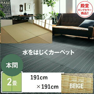 􂦂 PPJ[ybg J[ybg AEghA ybg x[W 􂢉 ې  m a t[O}bg W[V[g O Lv q |vs oJ Wp