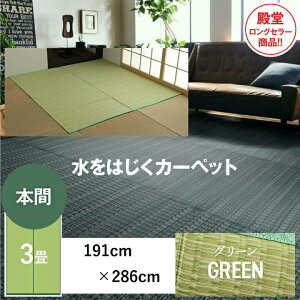 􂦂 PPJ[ybg AEghA ybg O[ 􂢉 ې  m a t[O}bg W[V[g O Lv q |vs oJ Wpj[Y_