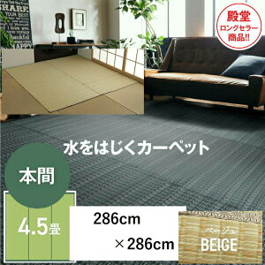 􂦂 PPJ[ybg J[ybg AEghA ybg x[W 􂢉 ې  m a t[O}bg W[V[g O Lv q |vs oJ Wp