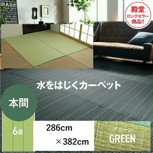 􂦂 PPJ[ybg AEghA ybg  L O[  􂢉 ې  m a t[O}bg W[V[g O Lv q |vs oJ Wpj[