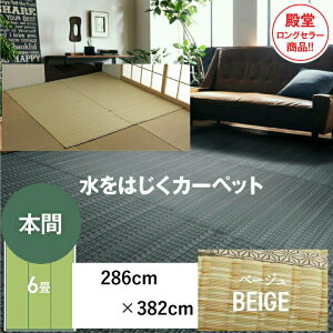 􂦂 PPJ[ybg AEghA ybg x[W 􂢉 ې  m a t[O}bg W[V[g O Lv q |vs oJ Wpj[Y_