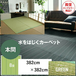 􂦂 PPJ[ybg AEghA ybg  L O[  􂢉 ې  m a t[O}bg W[V[g O Lv q |vs oJ Wpj[