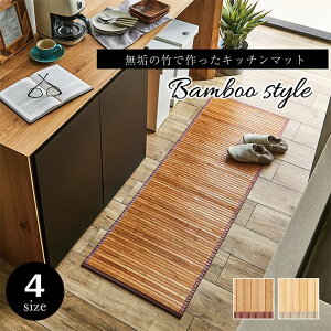 �| �~�� �}�b�g ���n ���R�f�� ��v �Ђ��� �Џ@�| �牺�g�p ��80×240cm