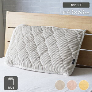 Q pbh tl GȂ߂炩 {[  􂦂  43×63cm