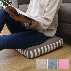 NbV ᔽ gp }CNt@Co[ n wG}[x 42×42×8cm