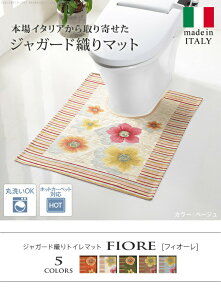 C^A WK[hD gC}bg Ȃ߂炩ȐGSn ʂ͊ɂH 3mm |NN ې􂢉\ NK  킢  ꃉNN BU61001507