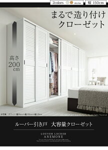 [o[ eʃN[[bg kAlll 150cm N[[bg   ߕ  [ [Ƌ  zCg  I-3500245 BUI-3500245