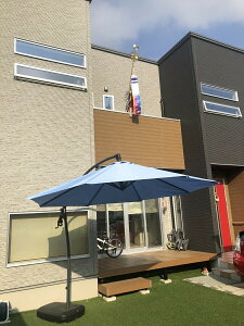 限定色 ガーデンパラソル 日よけ ビーチパラソル 大型 ベース付 自立 開閉簡単 サンシェード キャンプ用品 アウトドア カフェ 飲食店 BBQ 川 海 庭 ガーデン 大きい傘 移動簡単 組立式 アクア