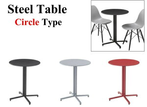 X`[e[u ی` 73cm VvfUC ubN O[ bh  o[ JtF ItBX ~` ܂  fXN AWX^[t T[N ی^e[u ܂܂ 