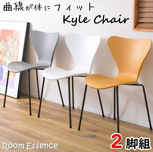 X^CbV `FA 2rg y Ȑ ̂ɃtBbg d˂ Vv ؖ ؂̖͗l y 2Zbg _CjO`FA ֎q qp֎q  ݍ ɂ CX fXN`FA 