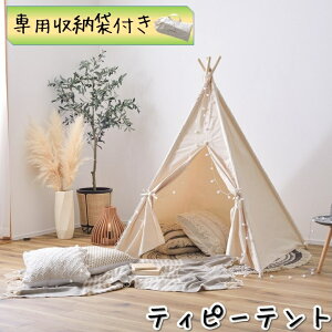 yyz ݌ɗL 킢 eg p[ܕt eBs[eg  t NX}X  bNX CX^f SNSf  閧n  V VW lpe