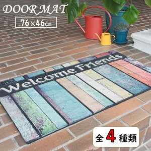 o[}bg փ}bg 76×46cm  hA}bg AeB[N GgX hA}bg DƂ }bg ֊O K[f}bg O  o[ k C C_XgA o