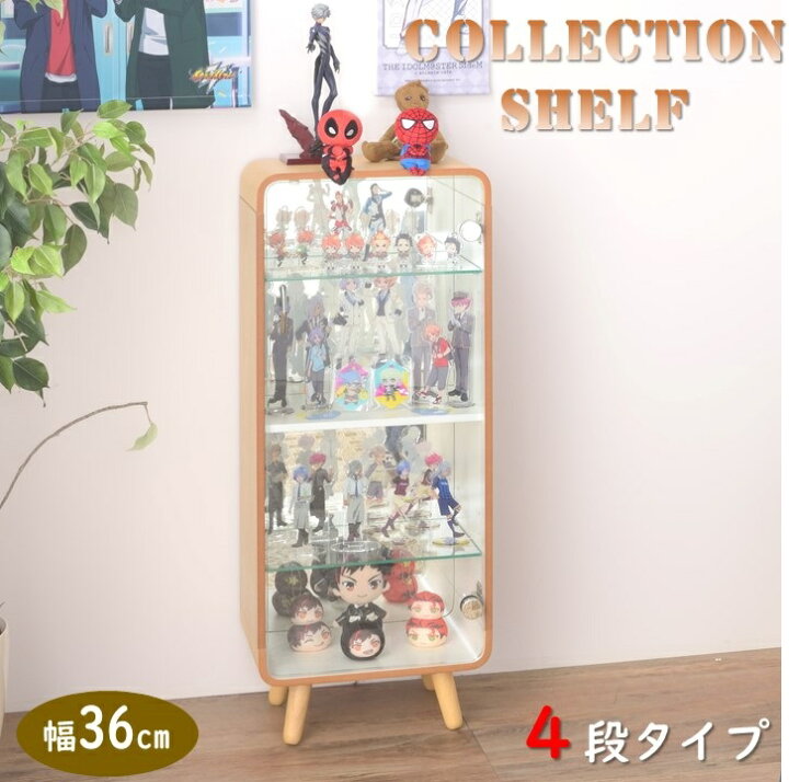 楽天市場 7月下旬入荷分 4段 コレクションケース シェルフ ガラスケース ホビー ガラス 収納 コンパクト 棚 コレクションシェルフ フィギュア おもちゃ 趣味 ディスプレイ 収納 アクリルフィギュア ミラー 強化ガラス 脚 東谷 コレクションボード アクリルスタンド
