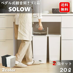 20L 2Zbg Lb`S~ ωJ 20bgTCY R h y_I[v _Xg{bNX SOLOW zCg S~ R h É X RpNg X RISU ωJ J  