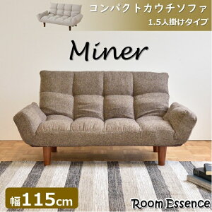 ܂肽 JE`\t@ 1.5l| 115cm RpNg Vv NCjO \t@ ܂ \t@ 2WAY\t@ [\t@[ I| A[Xg AWX^[ rO L ֎q 