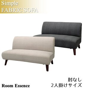 Vv IȂ l| \t@ RpNg t@ubNn n NbV ł \t@[ Sol [\t@[ Vv\t@ ؃t[ ؐr 2l| sofa A[X\t@ k t