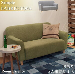 Vv l| \t@ I RpNg t@ubNn n NbV ł \t@[ Sol Vv\t@ ؃t[ ؐr 2l| sofa k tA\t@ 2P Vv_ 