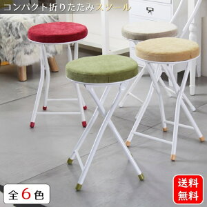 xAn ܂肽 Xc[ 킢 ܂݈֎q 炳 C  Xc[ RpNg xA N n S6F Ƌ CeA tH[fBOXc[ Vv