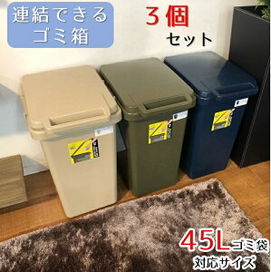 3Zbg Ał S~ 45LΉ ӂt _Xg{bNX ݓ 45bg Ў q ݂΂ Ўy[    J₷ g₷ Lb` S~ t^