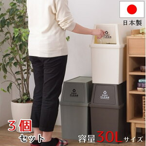 3Zbg d˂ tbv S~ LX^[t 30L { Lb` tbvplt bN@\t _Xg{bNX ݓ 30bg Ў ݂΂ Ўy[  