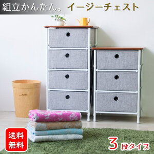 3i `FXg  ȒP g k ߗގ[ ^X [I [ [`FXg k [bN y y m ^I _ Vv I RpNg C[W[`FXg