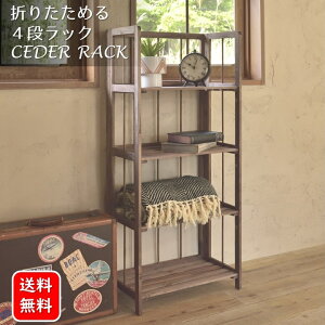 4ibN VR I[vbN I ܂肽 ؐ li VFt fBXvC ̂I 4i bN VR ȃXy[X ϗtA u [bN ؖ  y y ܂ tH