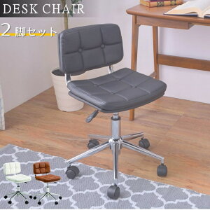 2rZbg fXN`FA RpNg \tgU[ `FA[ X^CbV ݃{^ 킢 wႢfXN ̂ɃtBbg NbL ~ ] p[\i`FA LX^[