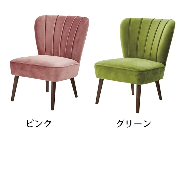 楽天市場】ベルベット チェア 天然木 フレンチ レトロ ウェービング  