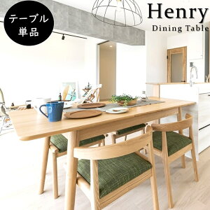 _CjOe[u 150Z` ؐ  _CjO k VR  _ rO_CjO i` AbV 150cm ot o fUCe[u kƋ C