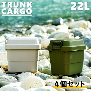 22L 4Zbg gN{bNX RpNg [{bNX  AEghA gNJ[S  ~^[{bNX Lvpi [ Rei{bNX ނ BBQ RISU X DIY c[