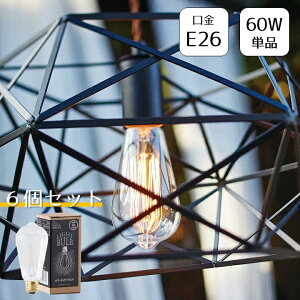 6Zbg GW\ou GW\d  Pi E26 60W g  dC 240[ tBg re[W Be[W mX^WbN d Cg Ɩ AeB[N 