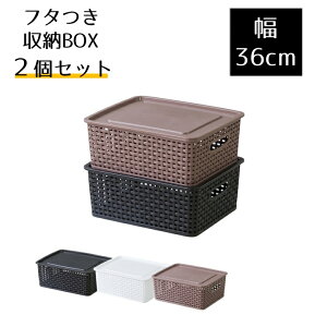 トランク ケース かわいい 収納ケース カラーボックスの人気商品 通販 価格比較 価格 Com トランク ケース かわいい 収納ケース カラーボックスの人気商品 通販 価格比較 価格 Com